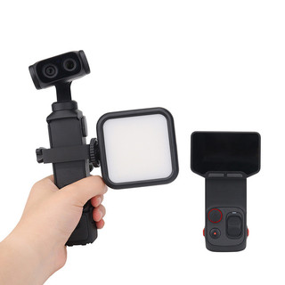 Dành Cho Insta360 Luna Ultra Đa Chức Năng Mở Rộng Đứng Đôi Lạnh Khởi Động Miệng Loại Bỏ Màn Hình PTZ Phụ Kiện Camera