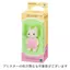 Sylvanian Families Doll 【Silk Cat Baby】 NE-89 ST Mark Certified For Ages 3 and Up Toy Dollhouse Sylvanian Families EPOCH Corporation