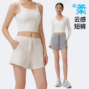 Quần short thể thao thông thường mùa hè dành cho nữ Dây rút lớp khí tại nhà ngoài trời Ba điểm thẳng Yoga Quần short đám mây rộng