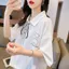 Lười Phong Cách Vách Ngăn Niche Bao Thịt Tay Ngắn Mùa Hè Phiên Bản Hàn Quốc Cao Cấp Rời Ngọt Tươi ins Phong Cách Mới POLO