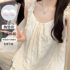 Bộ Đồ Ngủ Hai Dây Xuyên Biên Giới Dành Cho Chạm Mây Phụ Nữ Có Đệm Ngực Phục Vụ Tại Nhà