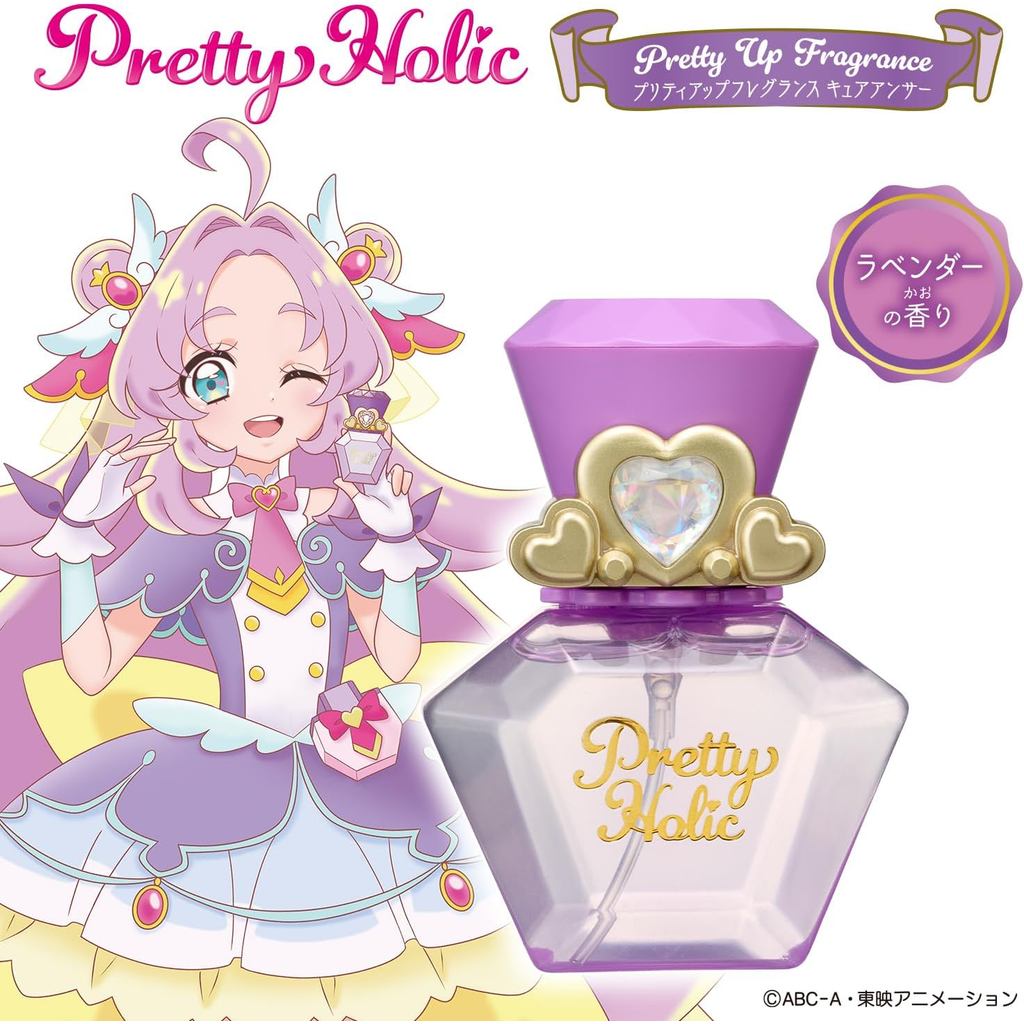 Detective! Precure Pretty Holic Pretty-Up Fragrance (Cure Answer/Cure Mystic/Cure Arcana Shadow)Direct From Japan