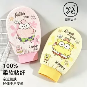 Mềm Mại Dễ Thương Hoạt Hình Dễ Thương Khăn Tắm Nữ Chuyên Dụng Trẻ Em Không Đau Bùn Tắm Dụng Cụ Tiện Dụng Nhanh Khô Tắm Hộ Gia Đình 6.15