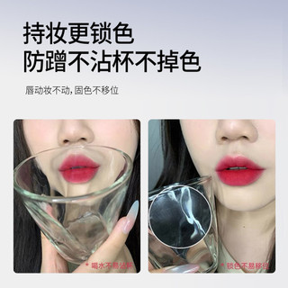 KAQILI Lụa Sương Mù Chống Dính Cốc Không Phai Màu Son Môi Mờ Bền Son Môi Chống Thấm Nước Quế Son Môi Không Phai Màu