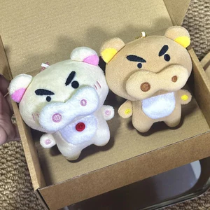 Kawaii Anime Ngộ nghĩnh Rilakkuma Zaemon Sang Trọng Móc Khóa Người Giữ Cửa Dễ Dàng Gấu Lợn Nhồi Bông Túi Đồ Chơi Quyến Rũ Mặt Dây Chuyền Trẻ Em
