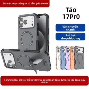 ốp lưng Thích hợp cho vỏ điện thoại di động Apple 17pro, giá đỡ iphone16 chống rơi, vỏ điện thoại di động màu trơn hấp thụ da từ tính
