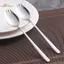 HL 304 Nĩa Inox Hộ Gia Đình Spork Thìa Một Salad Thìa Bánh Trái Cây Nĩa Tây Bộ Đồ Ăn LMWU