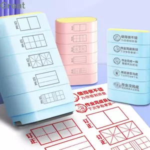 Tem niêm phong 5 trong 1 TUYỆT VỜI, Con dấu sửa đổi Pinyin bằng nhựa DIY, Văn phòng phẩm chất lượng cao Đồ dùng giáo viên 5 trong 1 Bình luận Tem Cha mẹ