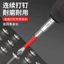 Mũi chống trượt S2 Mũi chéo chống va đập từ tính mạnh Mũi tuốc nơ vít điện Mô-men xoắn mạnh Mũi khoan Flash cấp công nghiệp D3