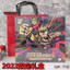 Thẻ Tour Honor Edition Ultraman Card Double 11 Hộp Quà Tặng Giới Hạn Kim Cương Đen Búp Bê Cao Su Phải Giao Thẻ BCR SHR