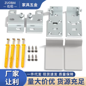 Tủ Phòng Tắm Cực Nặng Tủ Treo Mã Treo Tủ Tivi Treo Tường Treo Tủ Phần Cứng Kết Nối Phụ Kiện Treo Mã
