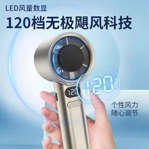 Quạt Tốc Độ Cao Cầm Tay M11 120 Tốc Độ Gió Cao Hứa Tốc Độ Điều Chỉnh Ngoài Trời Cầm Tay Bạo Lực Quạt Nhỏ 53CS
