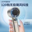 Quạt Tốc Độ Cao Cầm Tay M11 120 Tốc Độ Gió Cao Hứa Tốc Độ Điều Chỉnh Ngoài Trời Cầm Tay Bạo Lực Quạt Nhỏ 53CS
