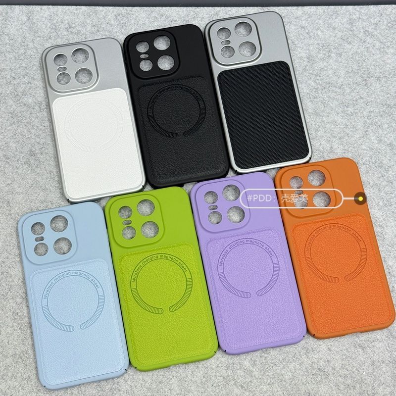 Thích hợp cho Ốp điện thoại OnePlus 15 15T Họa tiết vải thiều mờ từ tính Dopamine Vỏ cứng PC chống sốc