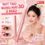 ⚡Ship Nhanh⚡【chống thấm nước】Bút hình tằm hai màu 3D | 2 đầu sáng tối Bút vẽ bọng tự nhiên | 1 nét Bút tạo bọng mắt