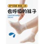 Thẻ Tất Thoáng Khí Phong Cách Lụa Băng Bé Trai Bé Trai Ống Mỏng Tất Trẻ Em Mùa Hè Tất Vớ Mắt Bé