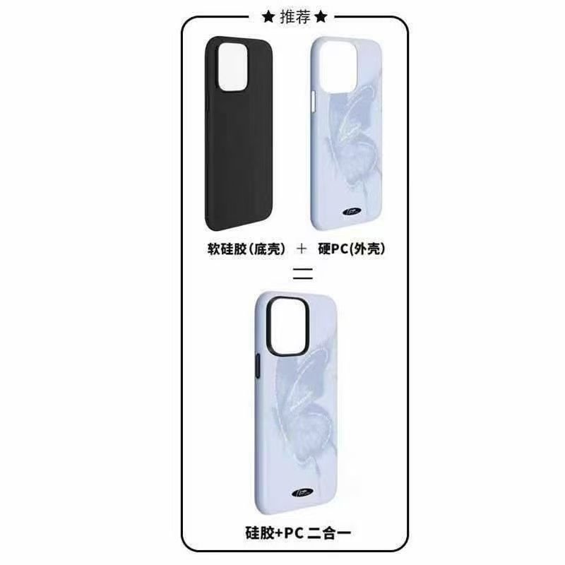 Ốp Điện Thoại Thích Hợp Cho iPhone XS XR XSMAX 11 12 13mini 14 15 16 17 Pro Plus Air Letter Dopamine Vỏ Bảo Vệ Chống Sốc Bao Gồm Tất Cả DB3P