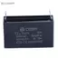 Belleshopp Tụ điện động cơ Yanmis CBB61 Nhựa để khởi động và quạt máy phát điện chạy xăng 350VAC 12UF