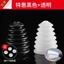 Búa Điện Chống Bụi Bao Tác Động Kim Cương Chống Bụi Kết Nối Bát Màu Xám Hộ Gia Đình Trong Suốt Máy Khoan Điện Chặn Xám Trắng Trong Suốt 9AMM