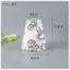DIY Thay Thế Đèn Chùm Đèn Tường Đèn Bàn Vải Lampshade Vỏ Mục Vụ Phong Cách Trẻ Em Hoa Văn Lạ Mắt E27 Đèn Miệng 1P3W