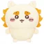 Hàng có sẵn Nhật Bản PARADE Capsule Toy chiikawa Ngồi sang trọng Bom đầu tiên Búp bê chiikawa A8V2