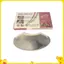 Bộ 50 Làm Tóc Mặt nạ Mắt Trong Suốt Tấm Chắn Mắt Bộ Nhuộm Perm Face Cover