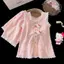 Bé gái (90-160) Bộ đồ ngủ Cotton mùa hè Quần short thông thường + Áo Vest không tay ngọt ngào hoạt hình