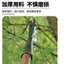 Móc hái kiểu mới Dụng cụ hái trái cây hình chữ v Dụng cụ hái trái cây cao cấp Dụng cụ tiện dụng Dụng cụ làm cứng dày Dụng cụ làm cứng Longan Toon và các công cụ khác DGG2