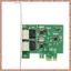 2 Cổng RJ45 PCIe X1 Dual Gigabit Realtek 8111F + ASM1082E Bộ lọc Chipset PCI-E Máy tính Lan Card mạng Phụ kiện 1000M (R F C V)
