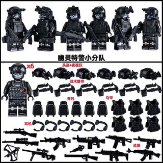 SWAT Cảnh Sát Nhân Vật Hành Động Minifigures Khối Xây Dựng Đồ Chơi Lắp Ráp Giáo Dục Cho Trẻ Em
