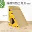Big Cat Scratch Board Giấy gợn sóng Tam giác nhỏ Cat Scratch Board Cat Claw Mài Đồ chơi miễn phí Cat Grass UVT4