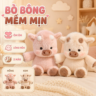 Gấu Bông Bò Sữa Chạy, Lông Siêu Mềm, Ruột Bông Tinh, Gối ôm Cho Trẻ Em 45cm, Quà Sinh Nhật Cho Trẻ Em