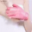 Găng tay đi tắm Làm Sạch Tắm Găng tay đi tắm SPA Xốp Chà Bùn Lột Găng Tay Tẩy Tế Bào Chết Găng Tay Massage Tắm Đồ Dùng Phòng Tắm [VN]