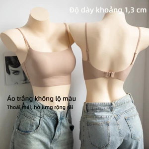 Áo ngực quây tông màu da đẹp, phong cách mới, loại mỏng, đệm thoáng khí, vô hình, tập hợp và hỗ trợ ngực, giảm vết lõm, không có vòng thép.