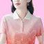 Mùa Hè 2026 Thời Trang Mới Áo Polo Tay Ngắn Plus Size Top Áo Thun Thường Ngày