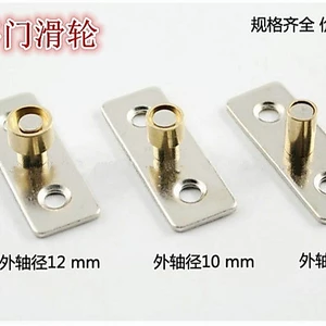 Cửa trượt Định vị ròng rọc Vòng bi Giới hạn Cửa gỗ trượt Ròng rọc dưới Nút chặn xoay ZKGM