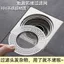 Lưới lọc thoát nước sàn nhà vệ sinh Lưới thép không gỉ Lưới lọc cống Lưới phòng tắm Thiết bị chống tắc tóc