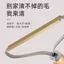 Không Làm Tổn Thương Quần Áo Hai Mặt Máy Cạo Râu Tay Cầm Bằng Gỗ Quần Áo Gia Đình Hướng Dẫn Sử Dụng Tẩy Lông Bóng Áo Làm Sạch Dụng Cụ Tiện Dụng