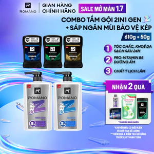 Combo Sáp ngăn mùi cho nam Romano 50g + Tắm gội 2in1 GenZ 610g