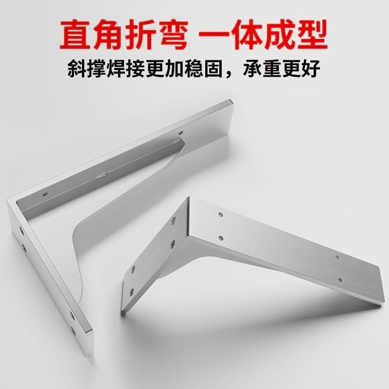 Thép Dày Hình Tam Giác Hỗ Trợ Khung Giá Để Bàn Treo Giá Đỡ Treo Tường Góc Phải Tủ Tivi Giá Đỡ Kim Loại