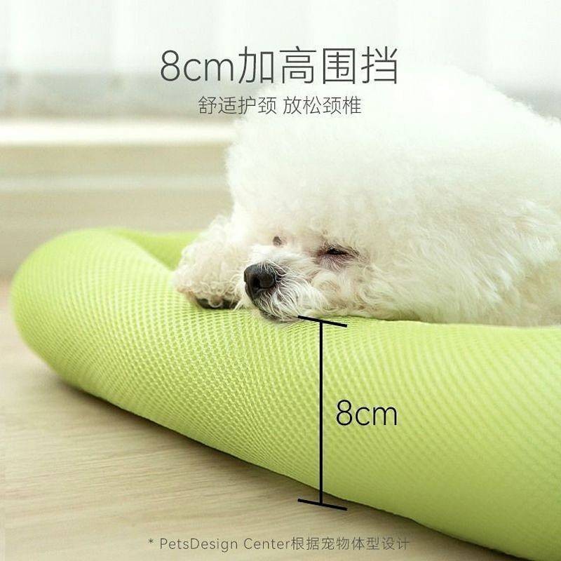【Ready Stock】 Kennel Four Seasons Universal Summer Cool Nest Dog Bed Small Dog Bichon Cat Nest Pet Summer Mattress Sleeping Mat OUD6