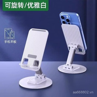 Giá đỡ điện thoại di động Yulian Máy tính để bàn Giá đỡ điện thoại di động 2025 Máy tính bảng mới Gấp đa năng Hợp kim nhôm di động Tăng O3ZQ