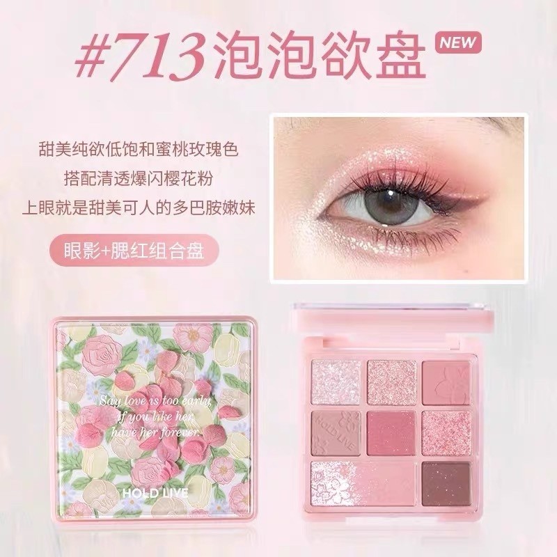 Bảng Phấn Mắt HOLD LIVE HL755 12 Ô Vườn Hoa, Hoa Khô Kèm Má Hồng/Highlight Secret Garden