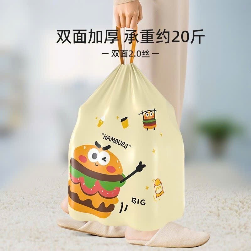 Túi Đựng rác in hình Hamburger Dây rút Hương liệu gia đình Túi nhựa khử mùi dày