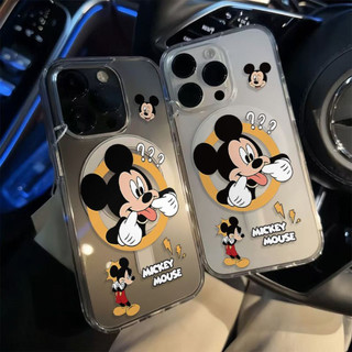 Ốp điện thoại Mickey nghịch ngợm cho iPhone16 15 14 11 13 12 X XS Pro Max XR Mini Xr 7 8 Plus Vỏ bảo vệ từ tính chống sốc trong suốt không màu vàng