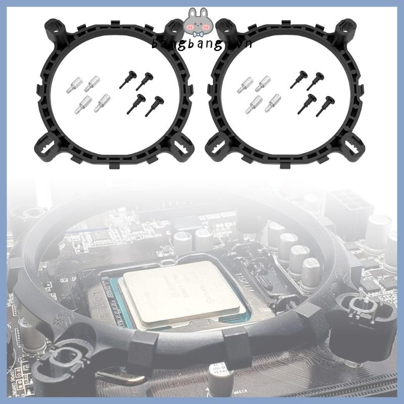 Bang CPU Quạt Giá Đỡ Cho Intel12th LGA1700 LGA1200 1200 Bo Mạch Chủ- Kệ Đế Khung Tản Nhiệt Giá Đỡ Mặt Sau