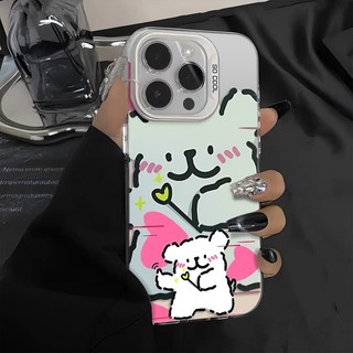 Ốp Lưng iPhone Hình Cún Con Vui Vẻ  - Tương Thích 16/15/14/13/12/11 Pro Max, XS Max, X