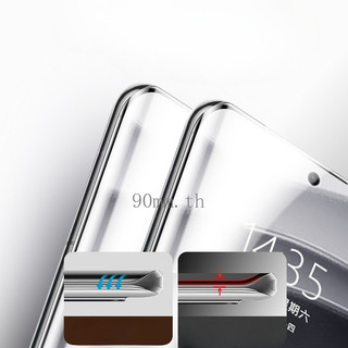 [Hỗ trợ mở khóa vân tay] Kính cường lực Redmi Note 14 Pro + 5G Full Keo bảo vệ màn hình cho Redmi Note 14 Pro Plus 13 Pro Plus POCO X7 Xiaomi 14 Pro Ultra 5G 4G Phim thủy tinh