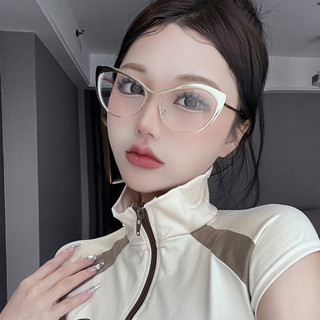 Kính chặn ánh sáng xanh khung căng mắt, phong cách cổ điển, phù hợp mọi lứa tuổi