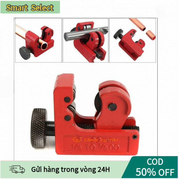 Dụng Cụ Cắt Ống Đồng Bằng Thép Hợp Kim Chống Gỉ, Lưỡi Chắc Chắn, Dùng Cho Ống Nhôm, Ống Inox, Ống Kim Loại, Cho Thợ Sửa